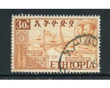 1952 - ETHIOPIA - 30c. RITORNO DALL'ERITREA - USATO - LOTTO/28699 1952 - ETHIOPIA - 30c. RITORNO DALL'ERITREA - USATO - LOTTO/28699