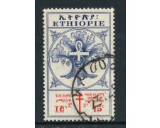 1951 - ETHIOPIA - 15+3c. LOTTA ALLA TUBERCOLOSI - USATO - LOTTO/28713 1951 - ETHIOPIA - 15+3c. LOTTA ALLA TUBERCOLOSI - USATO - LOTTO/28713