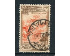1955 - ETHIOPIA - 35 c. 25° ANNIVERSARIO DELL'IMPERO - USATO - LOTTO/28719 1955 - ETHIOPIA - 35 c. 25° ANNIVERSARIO DELL'IMPERO - USATO - LOTTO/28719