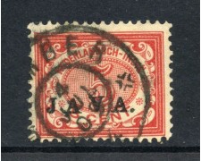 1908 - INDIE OLANDESI - 5c. ROSA SOPRASTAMPATO JAVA - USATO - LOTTO/28795 1908 - INDIE OLANDESI - 5c. ROSA SOPRASTAMPATO JAVA - USATO - LOTTO/28795