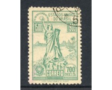 1900 - BRASILE - 700r. 4° CENTENARIO BRASILE - USATO - LOTTO/28832 1900 - BRASILE - 700r. 4° CENTENARIO BRASILE - USATO - LOTTO/28832