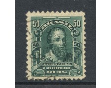 1906 - BRASILE - 50r. ALVARES CABRAL - USATO - LOTTO/28840 1906 - BRASILE - 50r. ALVARES CABRAL - USATO - LOTTO/28840