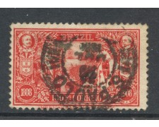 1908 - BRASILE - 100r. COMMERCIO ESTERO - USATO - LOTTO/28851 1908 - BRASILE - 100r. COMMERCIO ESTERO - USATO - LOTTO/28851
