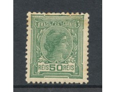 1918 - BRASILE - 50r. VERDE - LINGUELLATO - LOTTO/28857 1918 - BRASILE - 50r. VERDE - LINGUELLATO - LOTTO/28857