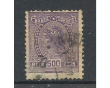 1918 - BRASILE - 500r. VIOLETTO CON FILIGRANA - USATO - LOTTO/28861 1918 - BRASILE - 500r. VIOLETTO CON FILIGRANA - USATO - LOTTO/28861