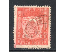 1939 - BRASILE - 400r. CONGRESSO EUCARISTICO - USATO - LOTTO/28888 1939 - BRASILE - 400r. CONGRESSO EUCARISTICO - USATO - LOTTO/28888