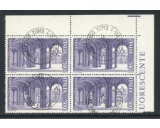 1989 - REPUBBLICA - UNIVERSITA' DI PISA - QUARTINA USATI - LOTTO/28911 1989 - REPUBBLICA - UNIVERSITA' DI PISA - QUARTINA USATI - LOTTO/28911