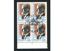1989 - REPUBBLICA - GIORNATA FILATELIA - QUARTINA FDC - LOTTO/28913 1989 - REPUBBLICA - GIORNATA FILATELIA - QUARTINA FDC - LOTTO/28913
