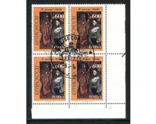 1991 - REPUBBLICA - PRESEPE DI RIVISONDOLI - QUARTINA FDC - LOTTO/28923 1991 - REPUBBLICA - PRESEPE DI RIVISONDOLI - QUARTINA FDC - LOTTO/28923