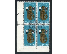 1991 - REPUBBLICA - SCUOLE D'ITALIA SIENA - QUARTINA FDC - LOTTO/28925 1991 - REPUBBLICA - SCUOLE D'ITALIA SIENA - QUARTINA FDC - LOTTO/28925