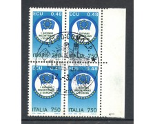1991 - REPUBBLICA - GIOVANI E EUROPA - QUARTINA FDC - LOTTO/28927 1991 - REPUBBLICA - GIOVANI E EUROPA - QUARTINA FDC - LOTTO/28927
