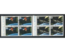 1991 - REPUBBLICA - EUROPA SPAZIALE 2v. - QUARTINE FDC - LOTTO/28930 1991 - REPUBBLICA - EUROPA SPAZIALE 2v. - QUARTINE FDC - LOTTO/28930