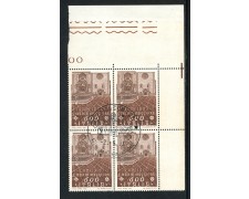 1991 - REPUBBLICA - PATRIMONIO ARTISTICO - QUARTINA FDC - LOTTO/28931 1991 - REPUBBLICA - PATRIMONIO ARTISTICO - QUARTINA FDC - LOTTO/28931
