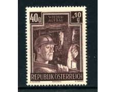 1951 - LOTTO/4821 - AUSTRIA - 40+10 g. PRO OPERE RICOSTRUZIONE - LING.