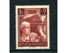 1951 - LOTTO/4822 - AUSTRIA - 1,25 S. PRO OPERE RICOSTRUZIONE - LING.