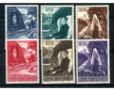 1958 - LOTTO/5857 - VATICANO - APPARIZIONE DI LOURDES 6v. NUOVI