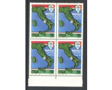 1990 - REPUBBLICA - NAPOLI CAMPIONE - QUARTINA NUOVI - LOTTO/6940Q 1990 - REPUBBLICA - NAPOLI CAMPIONE - QUARTINA NUOVI - LOTTO/6940Q