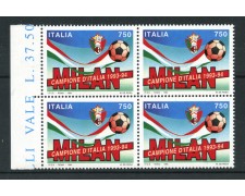 1994 - LOTTO/7038Q - REPUBBLICA - SCUDETTO MILAN- QUARTINA