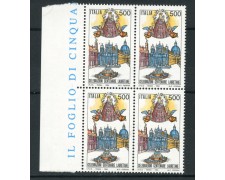 1994 - LOTTO/7050Q - REPUBBLICA - CELEBR. LAURETANE - QUARTINA