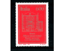 1994 - LOTTO/7057A - REPUBBLICA - PALAZZO QUERINI DUBOIS - NUOVO 1994 - LOTTO/7057A - REPUBBLICA - PALAZZO QUERINI DUBOIS - NUOVO