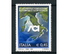 2005 - LOTTO/7497 - REPUBBLICA - AUTOMOBILE CLUB - NUOVO 2005 - LOTTO/7497 - REPUBBLICA - AUTOMOBILE CLUB - NUOVO