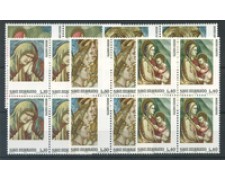 1975 - LOTTO/7960Q - SAN MARINO - ANNO SANTO 5V. - QUARTINE NUOVI