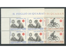 1983 - LOTTO/8036Q - SAN MARINO - ANNO DELLE COMUNICAZIONI 2V. QUARTINE