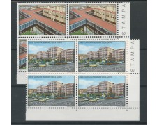 1986 - LOTTO/8063Q - SAN MARINO - SICUREZZA SOCIALE - QUARTINE NUOVI.