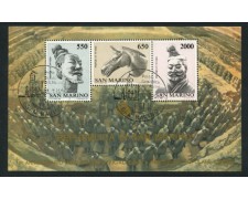1986 - LOTTO/8068U - SAN MARINO - ARTE CINESE FOGLIETTO - USATO