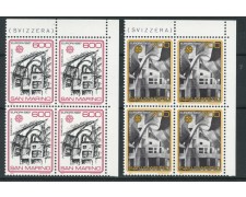 1987 - LOTTO/8073Q - SAN MARINO - EUROPA ARCHITETTURA MODERNA - QUARTINE NUOVE 1987 - LOTTO/8073Q - SAN MARINO - EUROPA ARCHITETTURA MODERNA - QUARTINE NUOVE