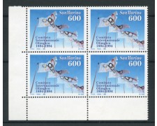 1994 - LOTTO/8140QN - SAN MARINO - COMITATO OLIMPICO QUARTINA NUOVI