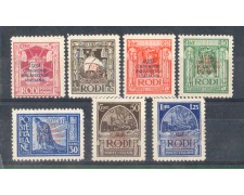 EGEO - 1931 - LOTTO/2713 - CONGRESSO EUCARISTICO EGEO - 1931 - LOTTO/2713 - CONGRESSO EUCARISTICO