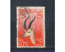 1955 - LOTTO/9863U - SOMALIA AFIS - P/AEREA 75c. GAZZELLE - USATO 1955 - LOTTO/9863U - SOMALIA AFIS - P/AEREA 75c. GAZZELLE - USATO