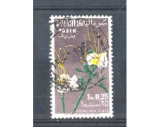 1959 - LOTTO/9869U - SOMALIA AFIS - 25c. FIORI USATO 1959 - LOTTO/9869U - SOMALIA AFIS - 25c. FIORI USATO