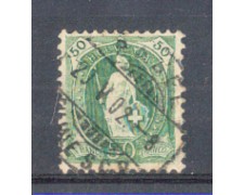 1882 - LOTTO/9911 - SVIZZERA - 50c. VERDE HELVETIA - USATO 1882 - LOTTO/9911 - SVIZZERA - 50c. VERDE HELVETIA - USATO