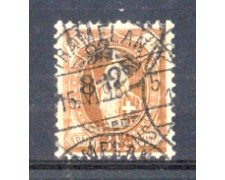 1882 - LOTTO/1823B - SVIZZERA - 3 Fr. BISTRO ARANCIO USATO 1882 - LOTTO/1823B - SVIZZERA - 3 Fr. BISTRO ARANCIO USATO
