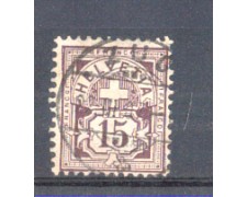 1905 - LOTTO/9916 - SVIZZERA - 15c. BRUNO VIOLETTO - USATO 1905 - LOTTO/9916 - SVIZZERA - 15c. BRUNO VIOLETTO - USATO