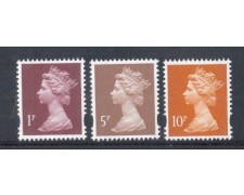 1993 - LOTTO/4602N - GRAN BRETAGNA - ELISABETTA 3 V. PERFORAZIONE ELLITTICA 1993 - LOTTO/4602N - GRAN BRETAGNA - ELISABETTA 3 V. PERFORAZIONE ELLITTICA