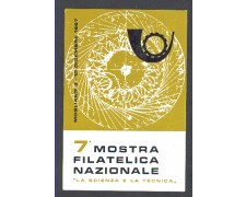 1967 - LBF/4234 - MOGLIANO VENETO - VII° MOSTRA FILATELICA 1967 - LBF/4234 - MOGLIANO VENETO - VII° MOSTRA FILATELICA