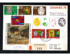 1978 - LBF/4235 - SVIZZERA - ESPOSIZ. FILATELICA LEMANEX 78 1978 - LBF/4235 - SVIZZERA - ESPOSIZ. FILATELICA LEMANEX 78