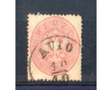 1863 - LOTTO/AUS24U - AUSTRIA - 5k. ROSA - USATO 1863 - LOTTO/AUS24U - AUSTRIA - 5k. ROSA - USATO