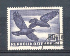 1950/53 - LOTTO/AUSA54U - AUSTRIA - 60g. CORVI POSTA AEREA - USATO