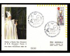 1983 - ITALIA VISITA DEL PAPA A SESTO SAN GIOVANNI MILANO