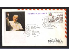 1982 - LBF/3773 - VATICANO -  VISITA IN SPAGNA DI S.S. GIOVANNI PAOLO II°
