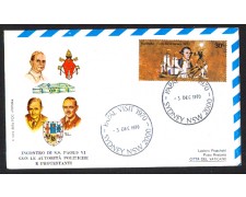 1970 - LOTTO/9939B - VISITA DEL PAPA PAOLO VI° A SYDNEY INCONTRO AUTORITA'