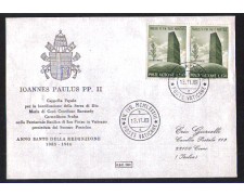 1983 - LBF/3756 - VATICANO - BEATIFICAZIONE DI MARIA  BAOURDAY