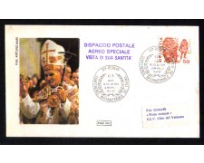 1982 - LBF/3780 - VATICANO/ITALIA - VIAGGIO A GINEVRA DI S.S. GIOVANNI PAOLO II°