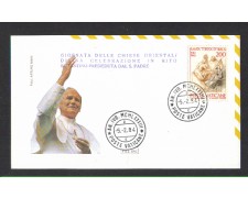 1984 - LOTTO/9960 - VATICANO - GIORNATA DELLE CHIESE ORIENTALI