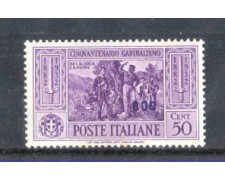 EGEO/COS - 1932 - LOTTO/9997L - 50 cent. GARIBALDI EGEO/COS - 1932 - LOTTO/9997L - 50 cent. GARIBALDI