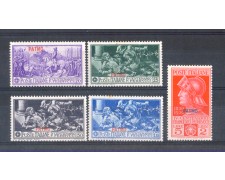 EGEO/PATMO - 1930 - LOTTO/10024CPL - FRANCESCO FERRUCCI